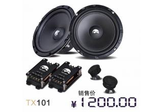 索达龙湖TX101两分频喇叭